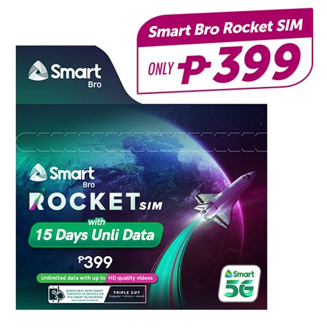 smart rocket sim|Smart Bro Rocket SIM 699 with 30 days UNLI data launched.